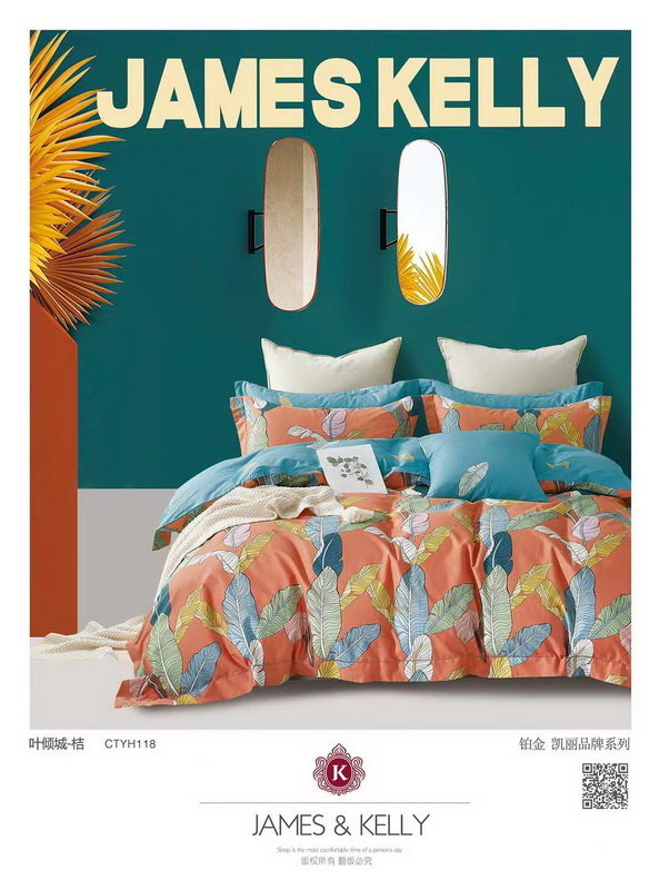 polyester duvet set