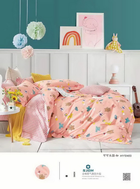 纺织印花棉布被套被子 制造商,纺织印花棉布被套被子 工厂,供应 纺织印花棉布被套被子